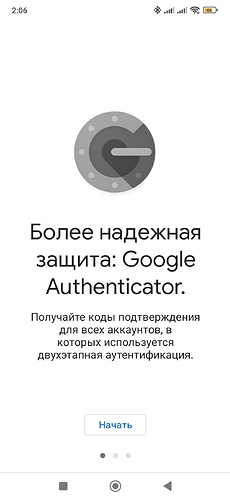 Screenshot_2023-02-09-02-06-18-285_com.google.android.apps.authenticator2