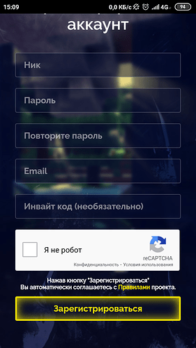 Screenshot_2022-06-24-15-09-55-878_com.android.chrome